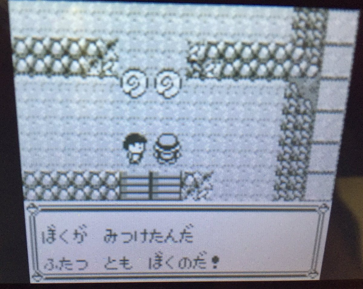 リフ M Sic Forever 初代ポケモン ミュウ6匹 で殿堂入り目指すpart8 Inおつきみやま りかけいの男を倒して化石ゲット T Co Erptqjxlao Twitter