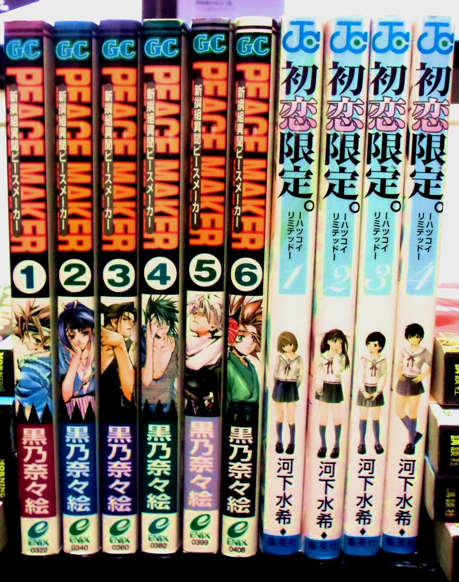 ユウリ Pa Twitter トム バンクロフトが教える はカートゥーン調ながらも表情の動かし方 体の重心の取り方 面白味のあるポーズ 何を描くにしても大事になる事がたくさん詰め込まれています