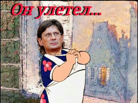 Футбольные трансферы и слухи