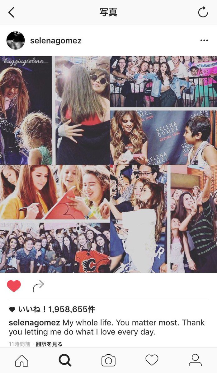 AI__selenator's tweet photo. 😍💭💗 https://t.co/jJ4kEpeFM9