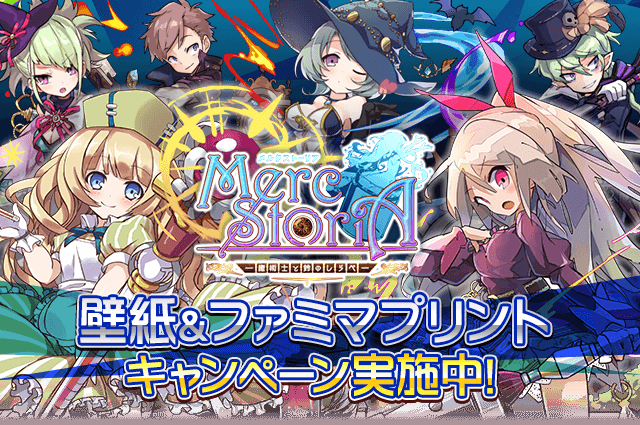 ゲームギフト 公式 Gamegiftjp 16年08月 Page 2 Twilog ゲームギフト 公式 Gamegiftjp 16年08月 Page 2 Twilog