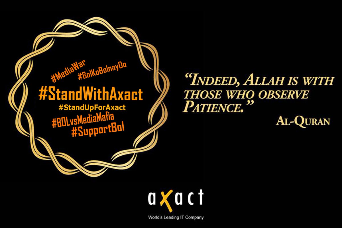 RealGauharAli's tweet photo. for more details visit: https://t.co/pNgvFeYuCL 
#axact
#StandWithAxact 
#ShoaibAhmedShaikh https://t.co/NpnitI4eUb