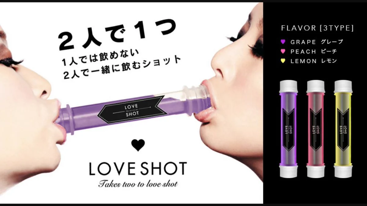 カップルでしか飲めない...1人では絶対に飲むことかできない飲み物がこれっwww