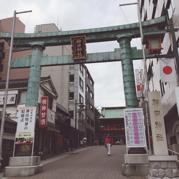 Twitterのコスプレ画像59