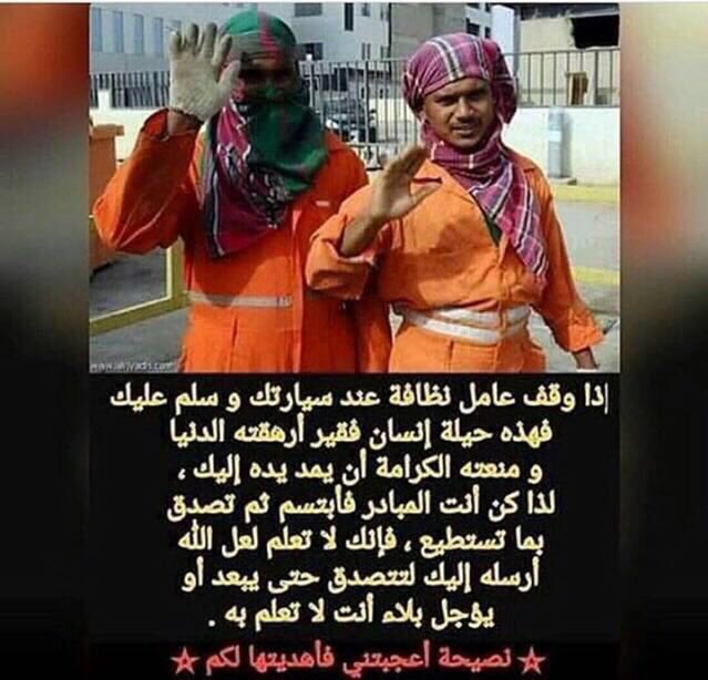 كُنُوز إِسْلامْيَّة tweet media