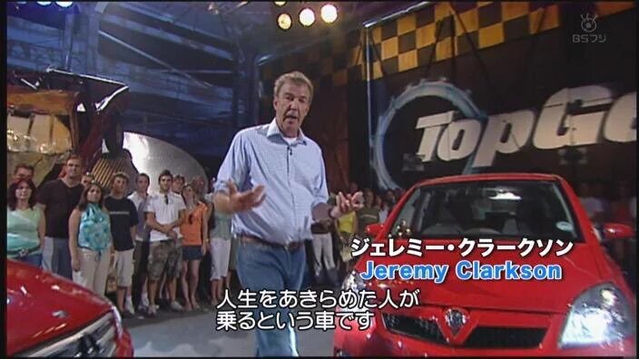 しおいぬは生まれた 11rt ジェレミークラークソン しおいぬは生まれた 11rt ジェレミークラークソン