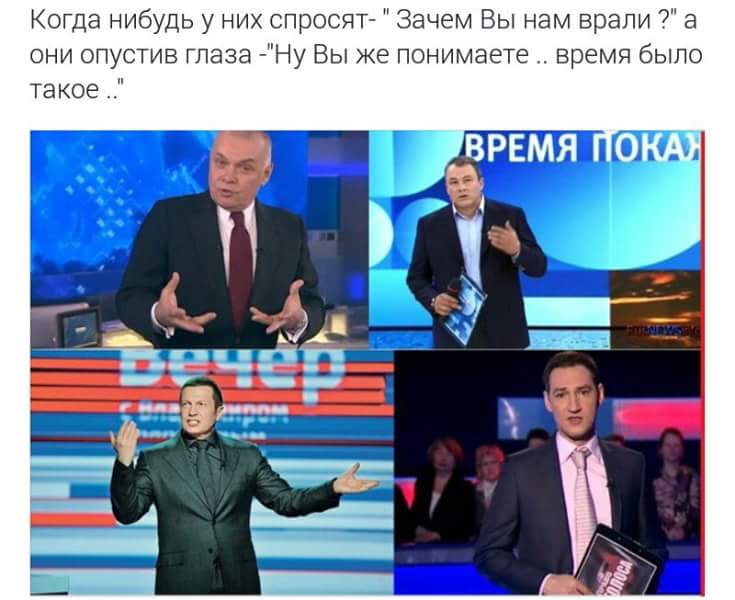 Сытник: Надеемся, что Великобритания изменит практику и выдаст Онищенко Украине - Цензор.НЕТ 1823