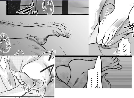 土方さんが感じてるとき足を丸めさせるのが好きで、一原稿につき必ず一コマは描いてるんですが今日「足と性器は感覚を処理する脳領域が隣同士」という記述を見つけてこれからも二人の足は丁寧に大事に描こうと思いました。 