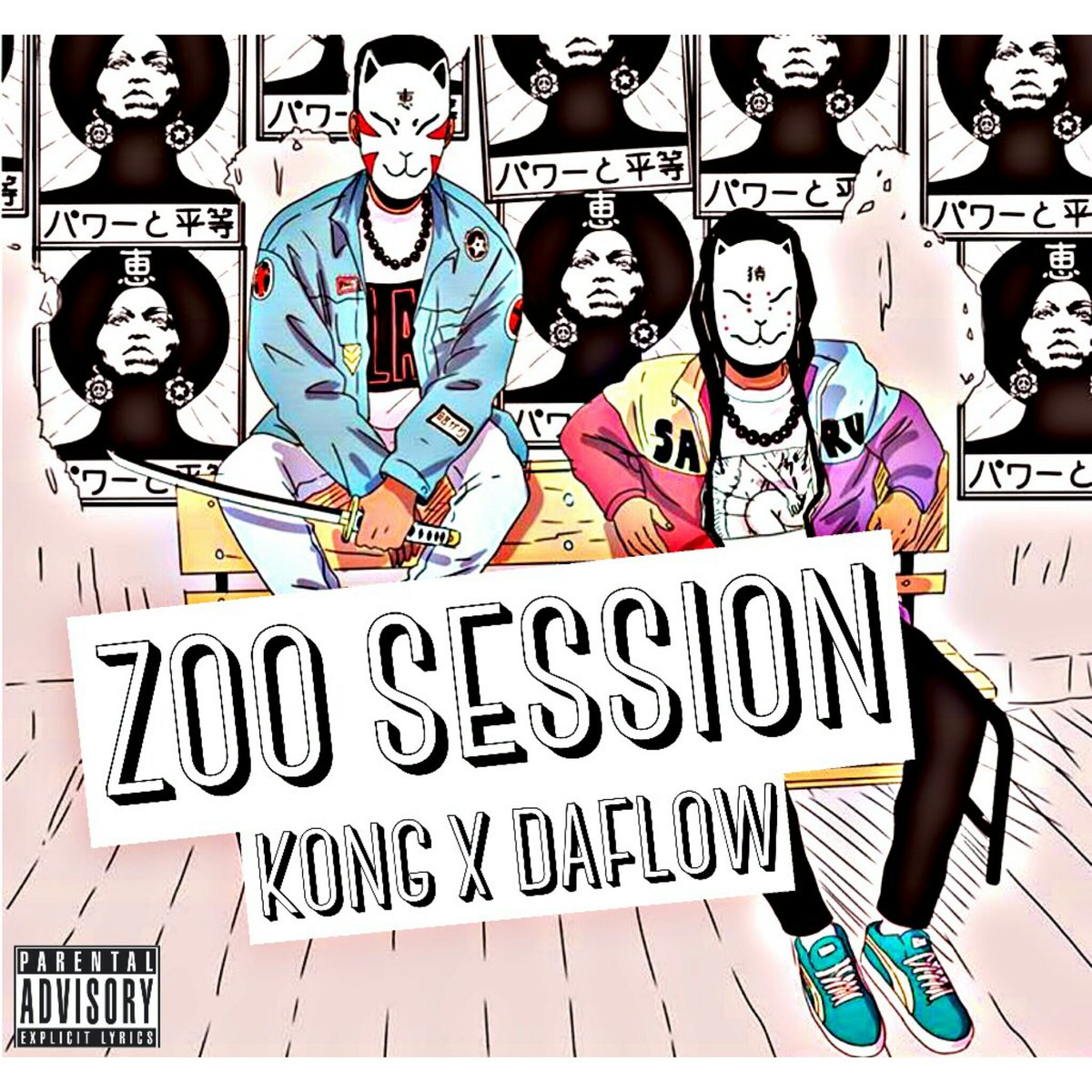 DaflowAbioye's tweet photo. #ZOOSESSION Freestyle Drops on my B/D Aug19! Cc @thronicESQ
These bars on bars, left prisons doing fractions π₯ https://t.co/eEn6SdzS4d