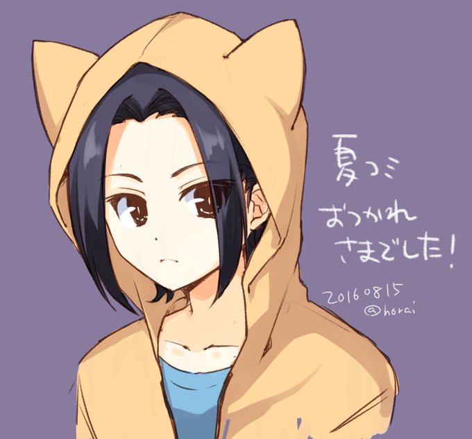 迷家のtwitterイラスト検索結果