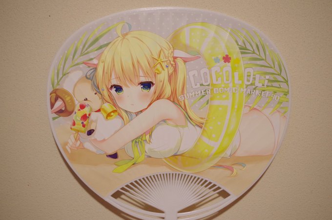 やむ茶さん の最近のツイート 1 Whotwi グラフィカルtwitter分析 やむ茶さん の最近のツイート 1 Whotwi グラフィカルtwitter分析