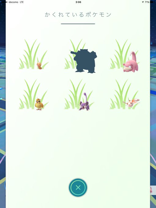 なんかいる!!! https://t.co/seGnpDlzHn<a href="/tag/%E9%A6%96%E8%BC%AA"class="tags"><span>#首輪</span></a><a href="/tag/%E9%AD%94%E5%A5%B3"class="tags"><span>#魔女</span></a><a href="/tag/%E9%AD%94%E6%B3%95%E4%BD%BF%E3%81%88%E3%82%8B%E3%82%93%E3%81%94"class="tags"><span>#魔法使えるんご</span></a><a href="/tag/%E9%9D%92%E7%8C%AB"class="tags"><span>#青猫</span></a><a href="/tag/%E8%A6%9A%E9%86%92%E3%81%97%E3%81%A6%E3%82%8B"class="tags"><span>#覚醒してる</span></a>