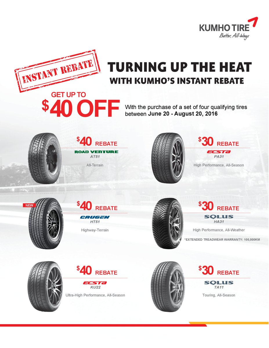 Hurry in for savings! Sale ends Saturday August 20th.