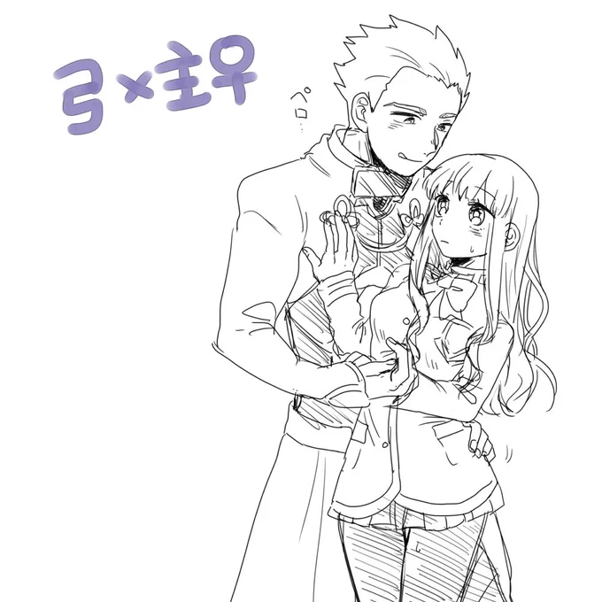 ぺろり 