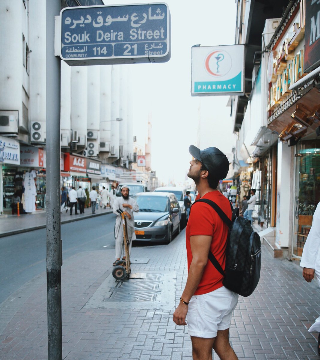 SamiSlimani tweet picture