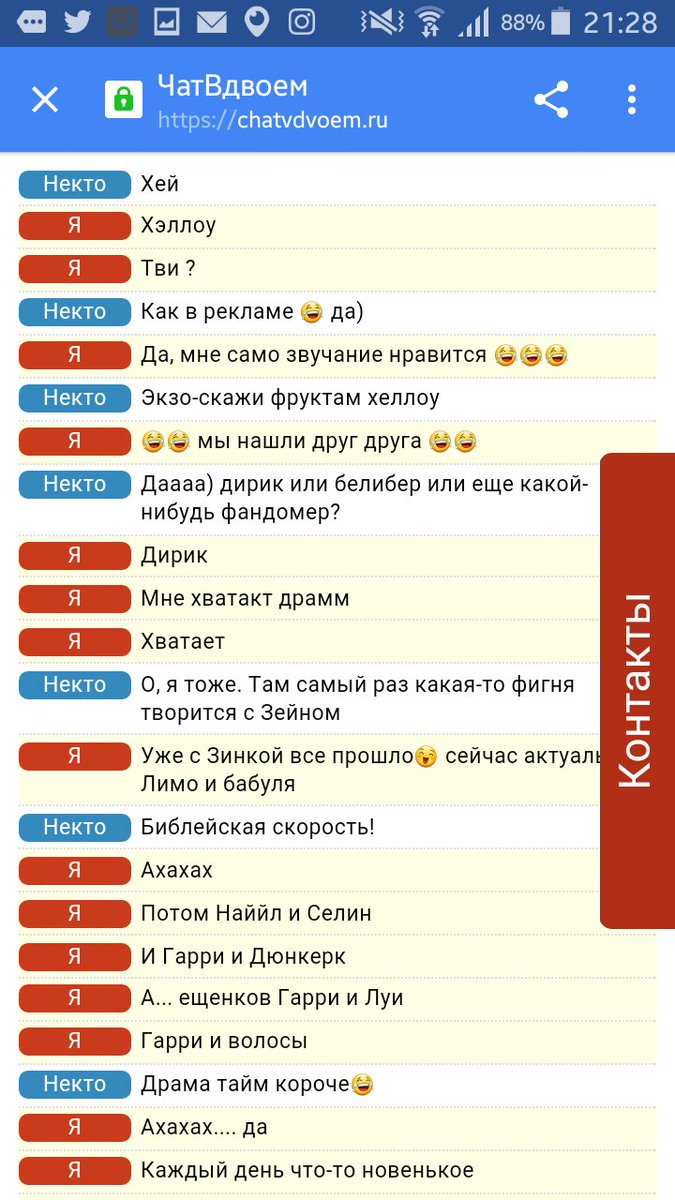 AlenaDrayn's tweet photo. @Dark10354360  хэллоу 😂 https://t.co/jxIlbLj7XJ