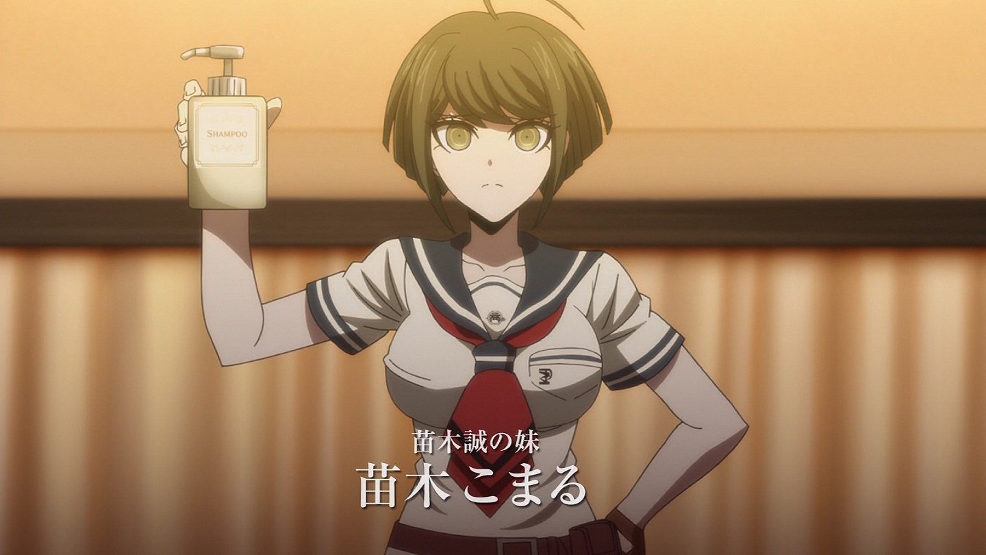 嘲笑のひよこ” すすき on X: 