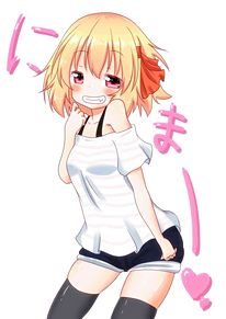 ルーミアのタグが付いたイラスト 古い順 4981 5010件目