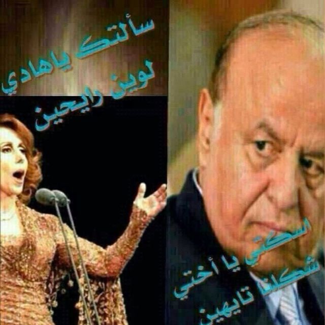 هههه اول رائيس بالعالم يبكي ريس وزراه وحكومته واطفال شعبه ونسئ شعبه هوهذئ الدنبوع لاالحقه خيررر لاكن لنافيه يوووم