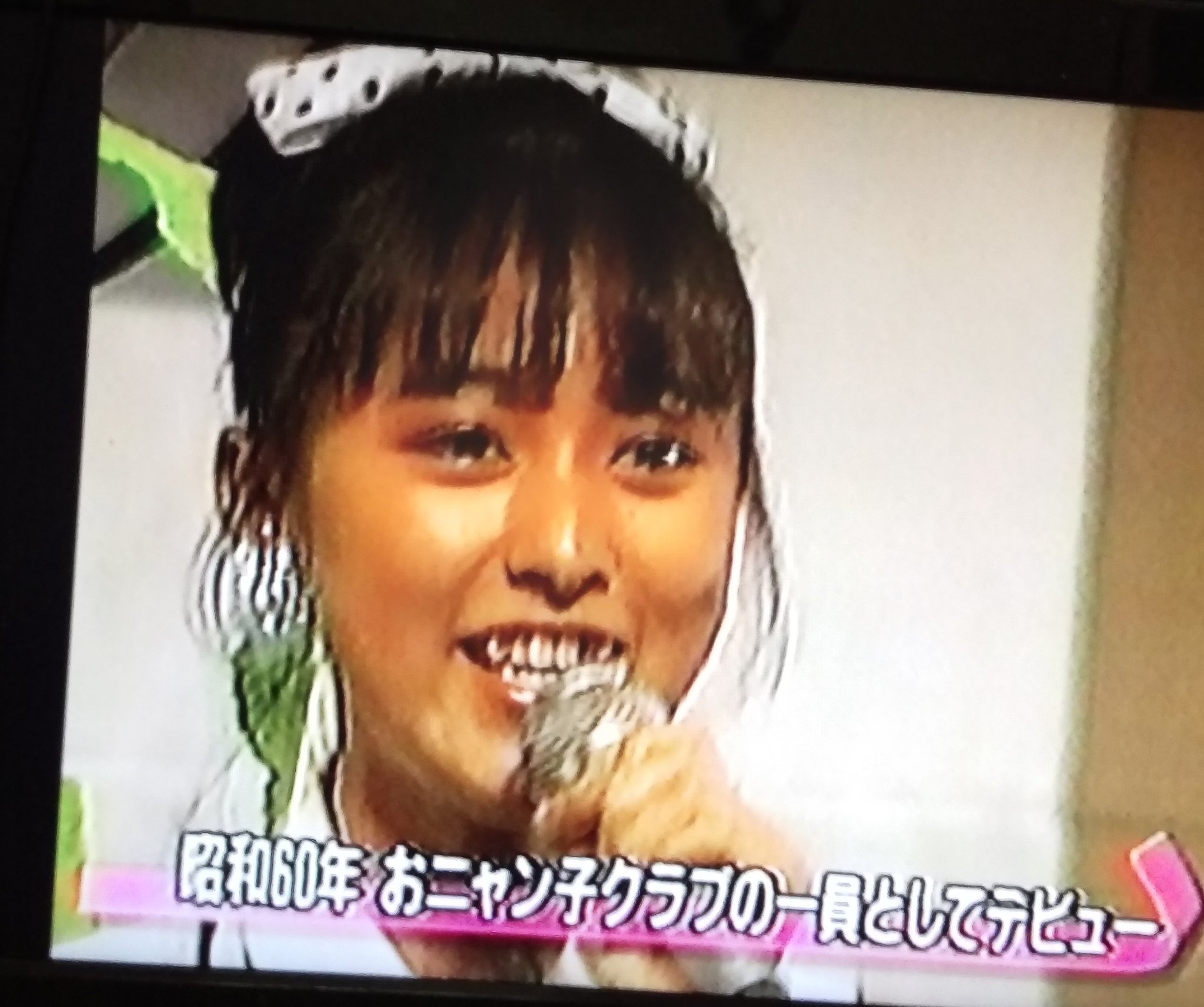 さくら 宗とぴあ 在 Twitter 上 Sakura3y3 復活 再生した場所 わおッw 渡辺美奈代さん ノ 旦那さまの ロックハンド時代 愛称ミッキー 後ろ後ろぉ W ﾋﾛ T Co Jztm7aqqq4 Twitter