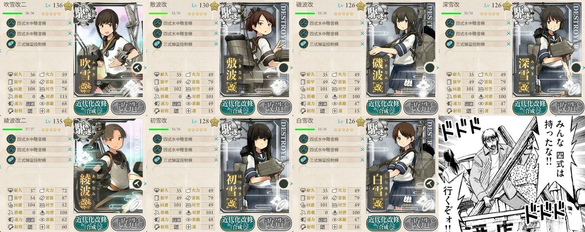 赤りんご على تويتر ウオオオォォォ