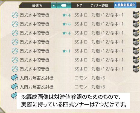 赤りんご على تويتر ウオオオォォォ
