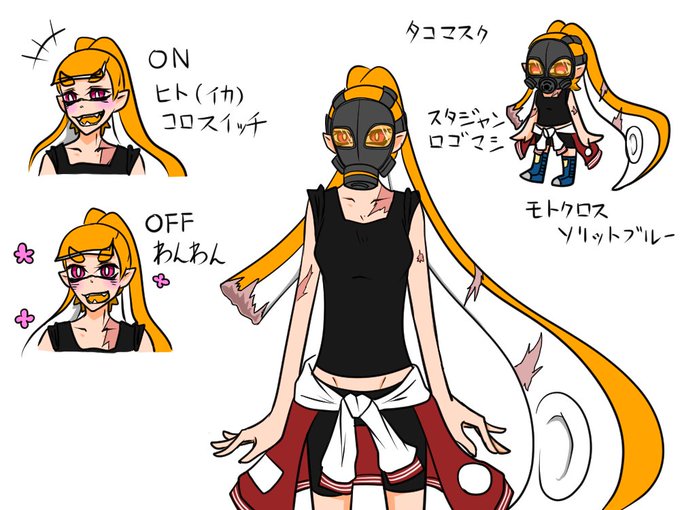 ソリッドブルーのtwitterイラスト検索結果 ソリッドブルーのtwitterイラスト検索結果
