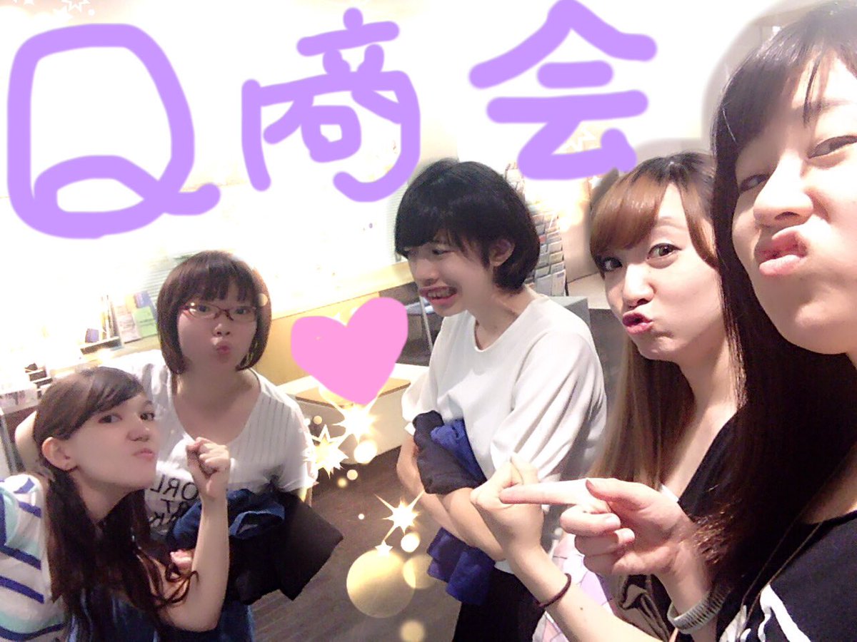 大内 櫻子🐓🎲🀄️🫖🍞🌸 tweet media