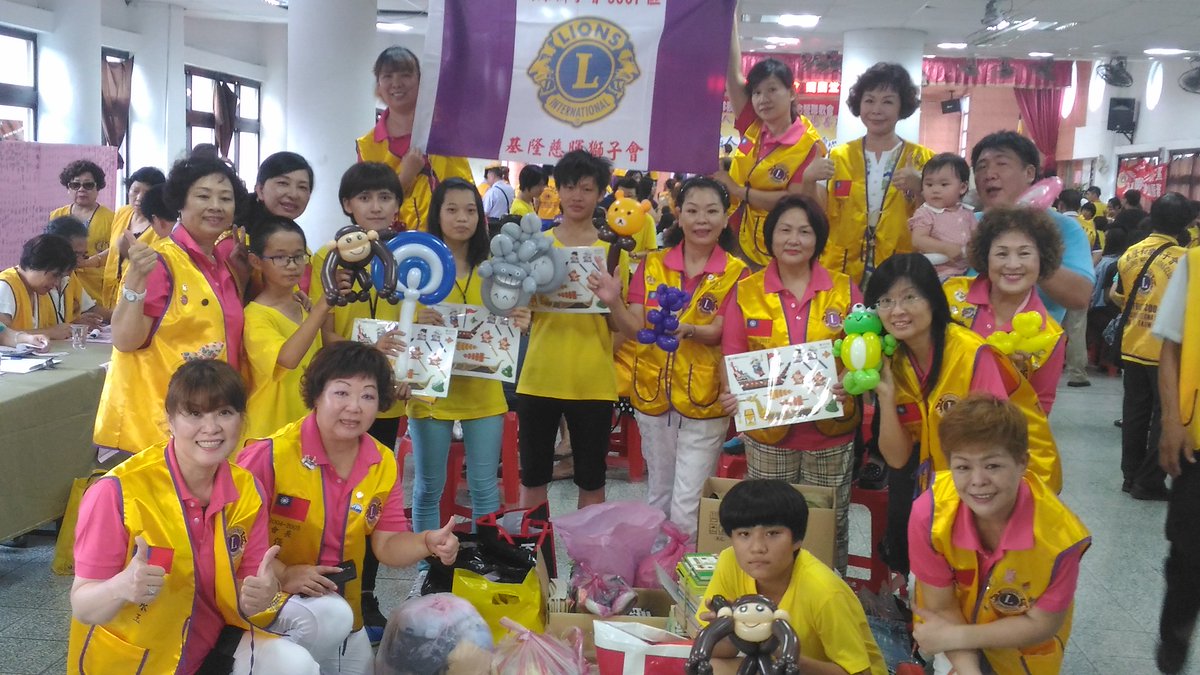 lionsclubs's tweet photo. District 300F #LionsClubs (Taiwan) donated supplies, soap, clothes and books to a children's hospital https://t.co/9Dz7xxPSeD