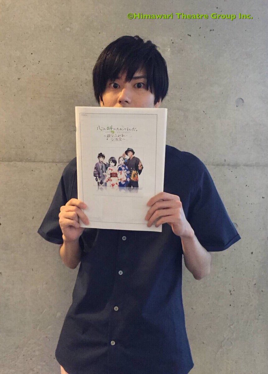 うっちーかわいい Twitter Search