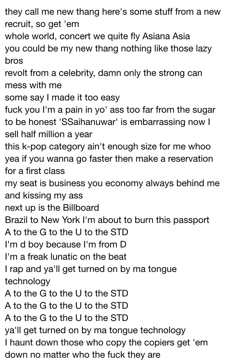 Agust d 歌詞 828158Agust d 歌詞