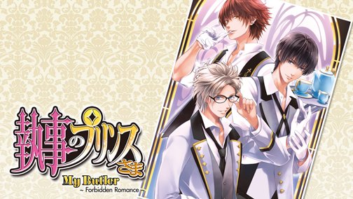D3P_FR_EN's tweet photo. My Butler 简体中文版在 #Steam 中发行！这个版本包含了手机版本的所有剧情。https://t.co/BIp1Jkg0Ld  现有7折优惠！★本游戏支持中文简体、英文和日文。 https://t.co/vxLHbpnHsc