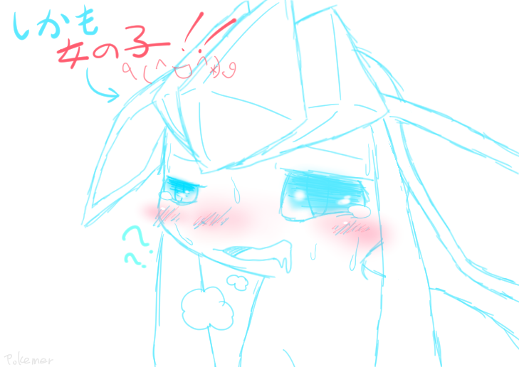 Abilirn S Arts イラストまとめ Min T ミント