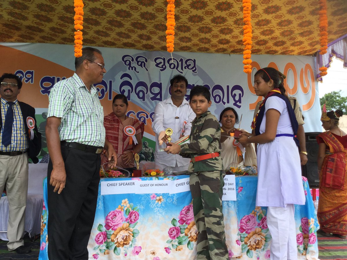 PrasantJagdev's tweet photo. Celebration of 70th Independence Day at Begunia in Parade Ground. https://t.co/ywQ1Ha8CaG