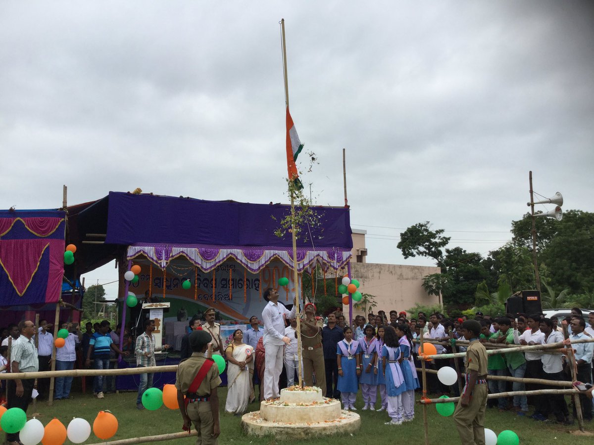 PrasantJagdev's tweet photo. Celebration of 70th Independence Day at Begunia in Parade Ground. https://t.co/ywQ1Ha8CaG