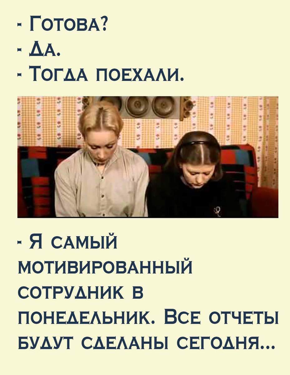 Не могу не вынести из комментов.