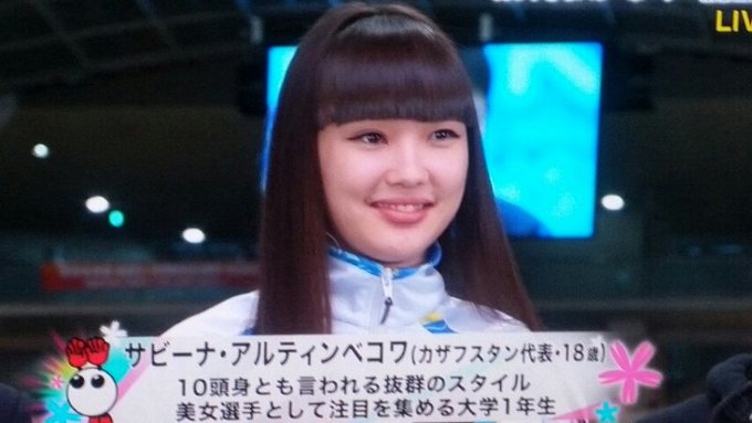 写真画像俳優 75 バレーボール 女子 サビーナ 写真画像俳優 75 バレーボール 女子 サビーナ
