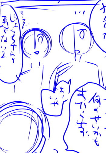 いつからランサーをキャスニキと錯覚していた…!?って感じだけどネームがクソなのが悪い 