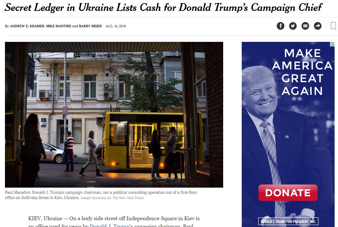 LLroomtempJ's tweet photo. Ad for Trump campaign donations nxt to a story about possible legal&financial impropriety by #Manafort #AdsenseFail https://t.co/ZcYxYwZS3F