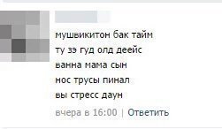 UlyanaKit's tweet photo. Ору, простите https://t.co/aSvG7HqOxH