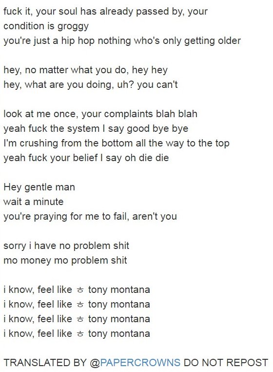 On Twitter Agust D Tony Montana Ft Yankie Eng Trans Cr To Papercrowns Lyrics to bangtan boys' suga 'tony montana ft yankie' from his new mixtape! tony montana ft yankie eng trans cr