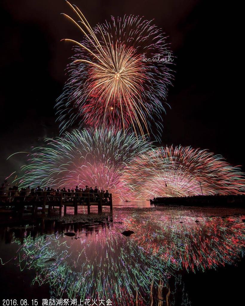 菅野 斗施雄 T Co Zs1rxuigl9 16 08 15 諏訪湖祭湖上花火大会 Location 長野県諏訪市 毎年欠かさず見てきた諏訪湖ですが 去年は赤川と被った為 泣く泣く欠席 なので2年ぶりのお盆諏訪湖で