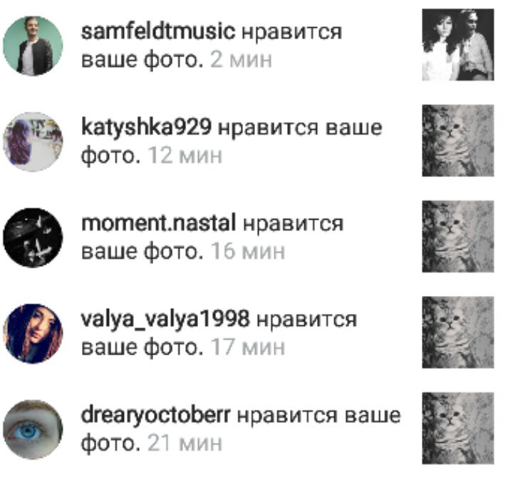 DiscloseMeBaby's tweet photo. Воу, сам Сэм 😱😱 https://t.co/YzAIi0mroj