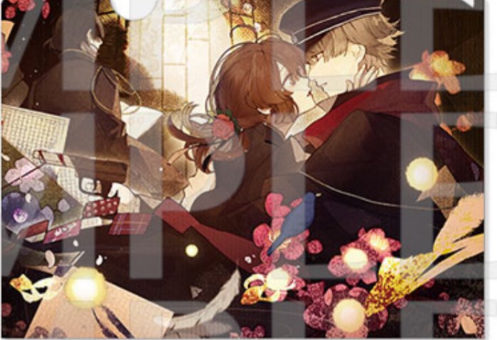 ニル アドミラリの天秤 鷺澤累 Togetter ニル アドミラリの天秤 鷺澤累 Togetter