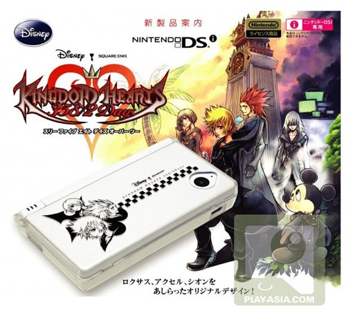 Kingdom Hearts Fan Site على X: 