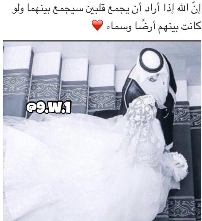 Mhs00den's tweet photo. #حب #سعادة #كبرت_وتعلمت_إن https://t.co/857mP7NRi8