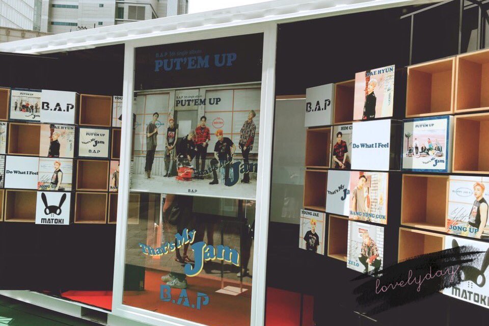 _BAPangels's tweet image. (Info🐰) 16-18/8  จะจัด BAP Pop-up Store ที่ ห้างฮุนได ที่ทงแดมุน  อัลบั้ม #PUTEMUP และไอเทมต่างๆ จะนำมาวางขาย