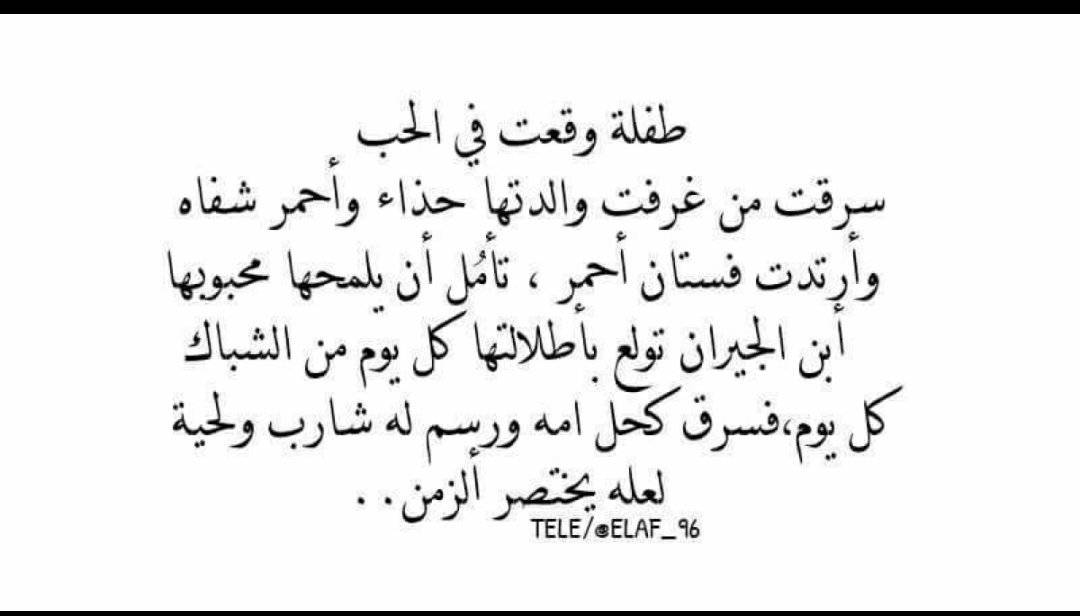 maryna_km's tweet photo. اوووي 😍🙈 https://t.co/jDatXUe2EE