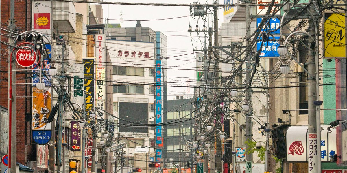 HYPEBEAST's tweet image. Japanese audiophiles are spending upwards of $40K USD to install their own utility poles.
hypb.st/vy6et