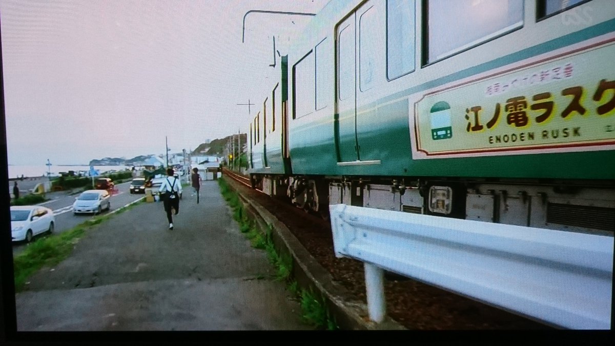 広島のトリトン Twitterissa 昨日の 好きな人がいること で映ったココ Yuiさんの I Remember You のpvの場所